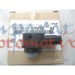 PARK MESAFE SENSÖRÜ ÖN SAĞ SOL KOYU GRİ ELENTRA HYUNDAI 2021-2024 PARK ASİSTAN